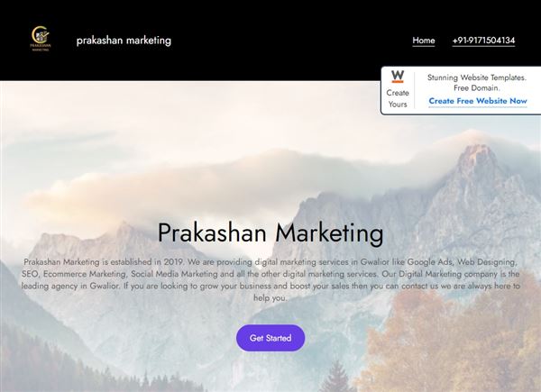 Prakashan Marketing Company